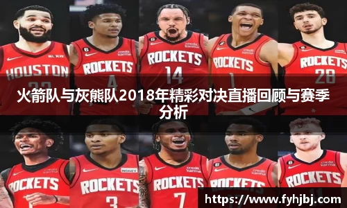 乐竞中国官方入口