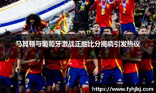 乐竞中国官方入口