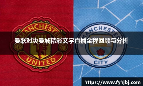 乐竞中国官方网站