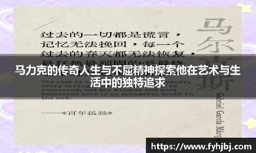 乐竞体育