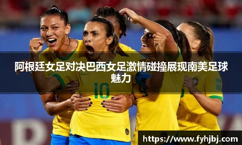 乐竞中国官方入口
