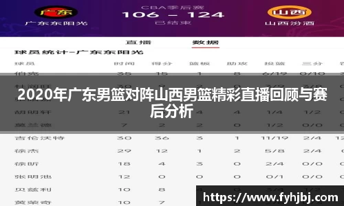 乐竞体育官网
