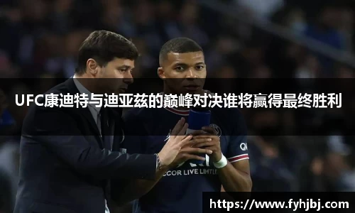 乐竞中国官方网站