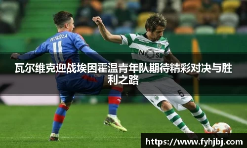 乐竞中国官方网站