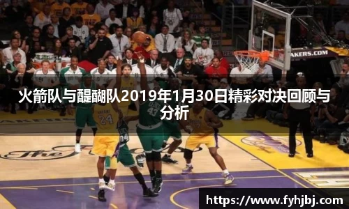 乐竞中国官方网站