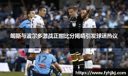 乐竞中国官方网站