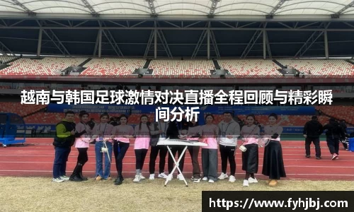乐竞体育官网