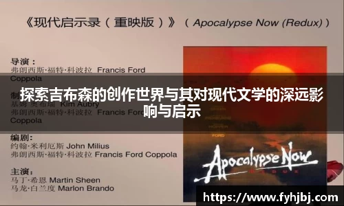 乐竞体育官网