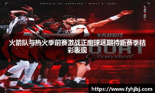 乐竞体育官网
