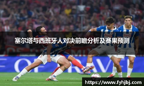乐竞体育官网
