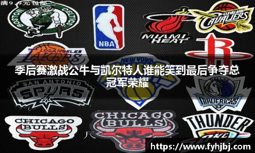 乐竞体育官网