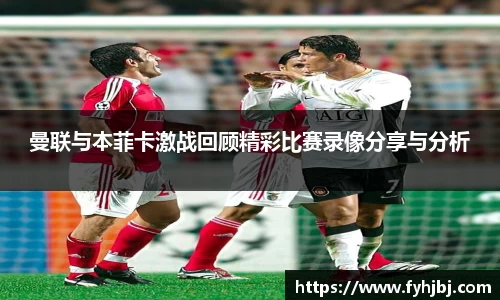乐竞中国官方网站