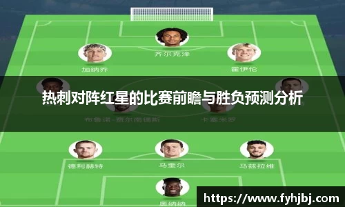乐竞体育官网