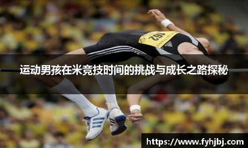 乐竞中国官方网站