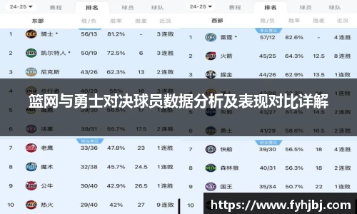 乐竞体育官网