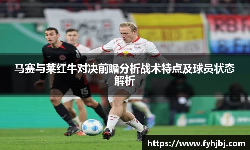 乐竞中国官方网站