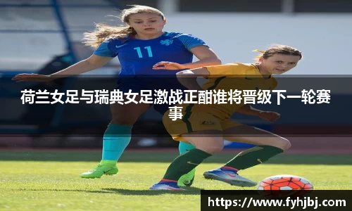 乐竞体育官网