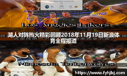 乐竞中国官方网站