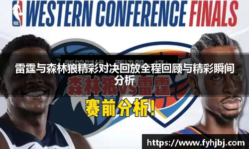 乐竞体育
