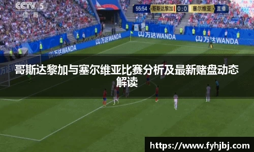 乐竞中国官方网站