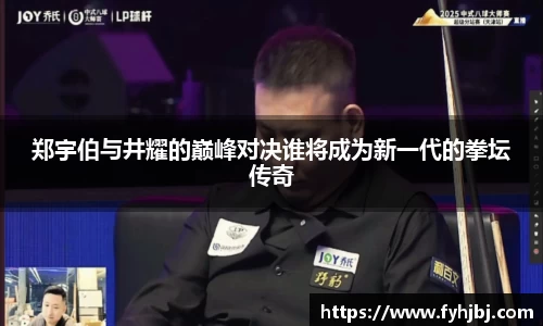 乐竞体育官网