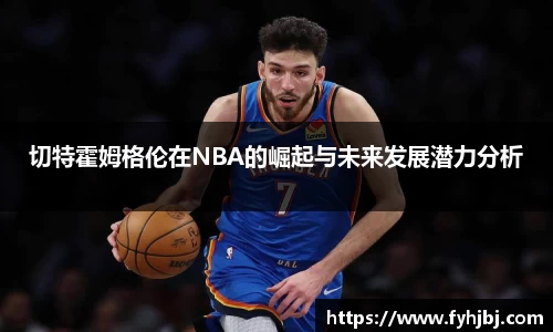 乐竞体育官网