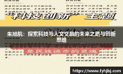 乐竞中国官方网站