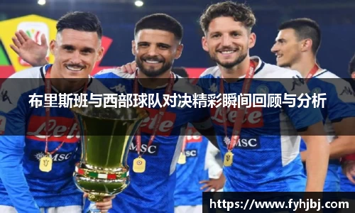 乐竞中国官方网站