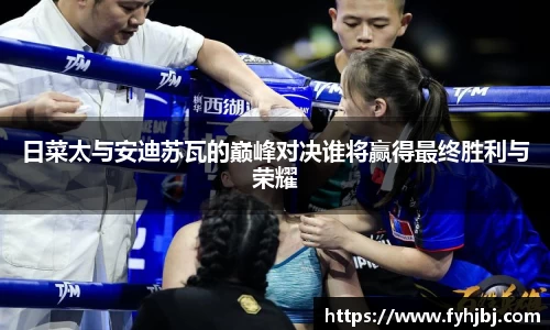 乐竞体育官网
