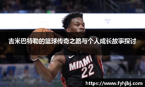 乐竞中国官方网站