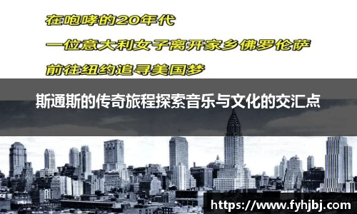 乐竞中国官方入口
