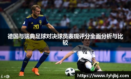 乐竞体育官网
