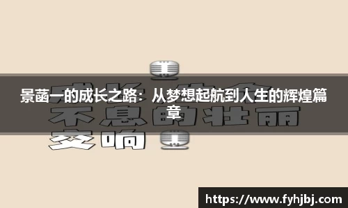 乐竞体育