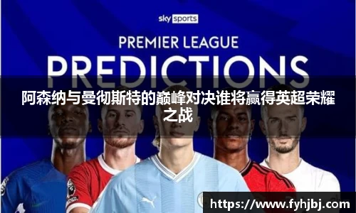 乐竞体育官网