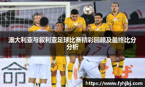 乐竞体育