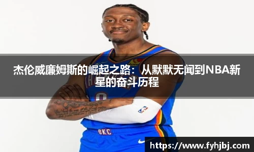 乐竞中国官方网站