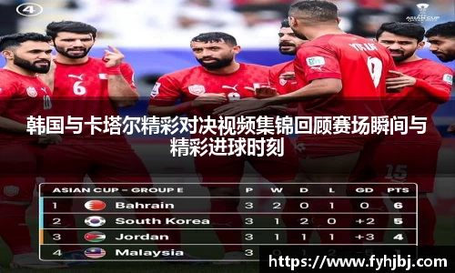 乐竞体育官网