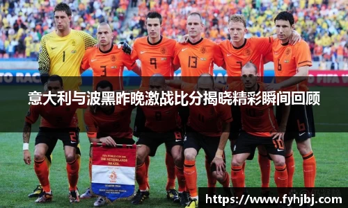 乐竞体育官网
