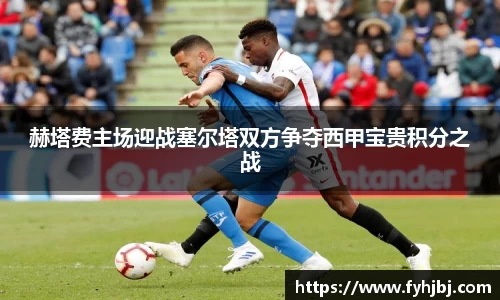 乐竞中国官方网站