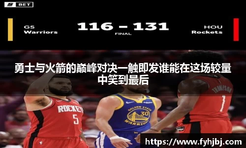 乐竞体育官网