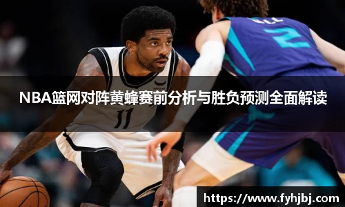 乐竞中国官方入口