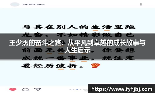 乐竞体育官网
