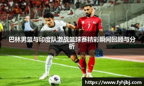 乐竞体育官网