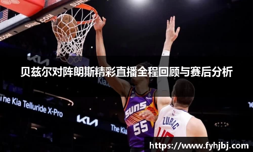 乐竞体育官网