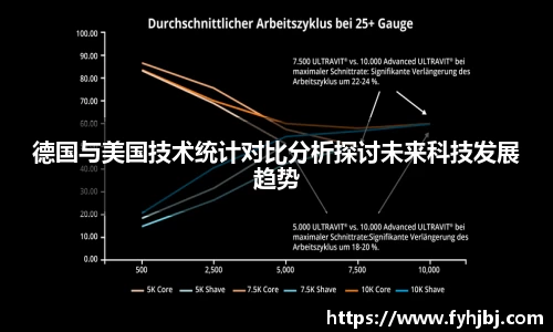 乐竞中国官方入口