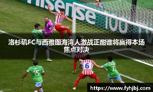 乐竞中国官方网站