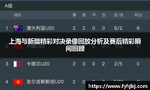 乐竞体育