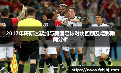 乐竞体育官网