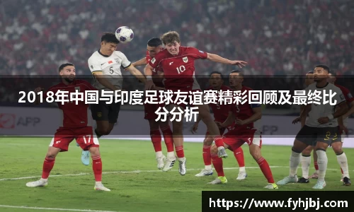乐竞体育
