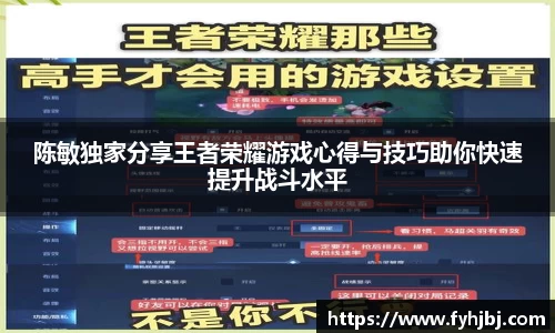 乐竞体育官网